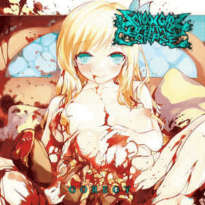 Schoolgirl Upon Thy Corpse : Goregy